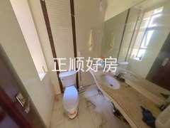 卫生间