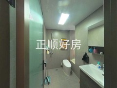 卫生间