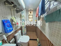卫生间