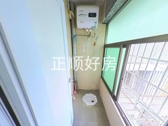 卫生间