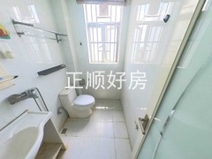 卫生间