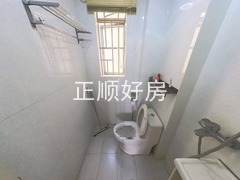 卫生间