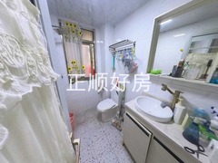卫生间