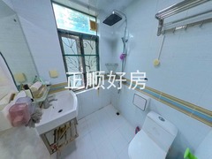 卫生间
