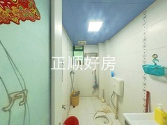 卫生间
