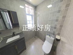 卫生间