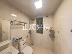 卫生间