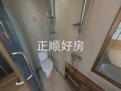 卫生间