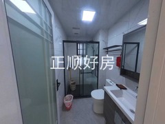 卫生间