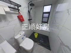 卫生间