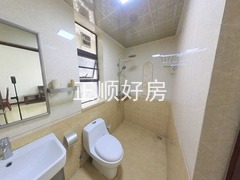卫生间