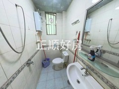 卫生间