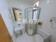 卫生间