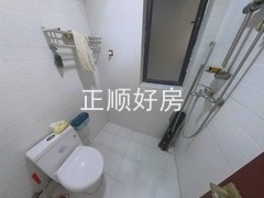卫生间