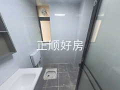 卫生间