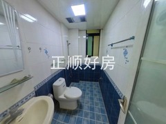 卫生间