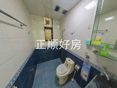 卫生间