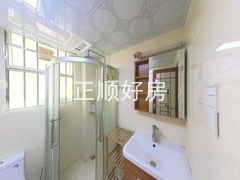 卫生间