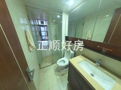 卫生间