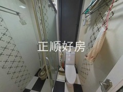 卫生间