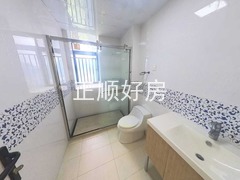 卫生间