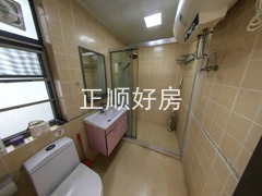卫生间