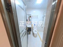 卫生间