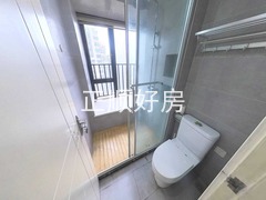 卫生间