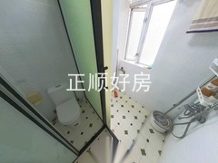 卫生间