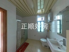 卫生间