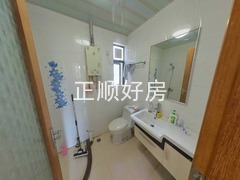 卫生间