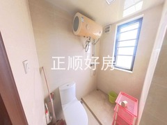 卫生间