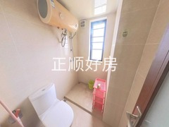卫生间