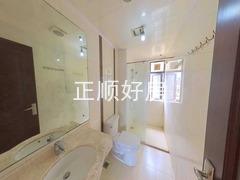 卫生间
