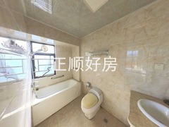 卫生间