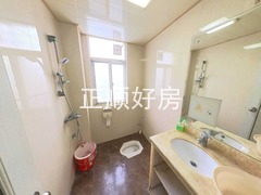 卫生间
