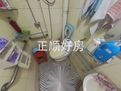 卫生间