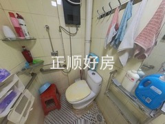 卫生间