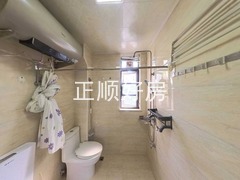 卫生间