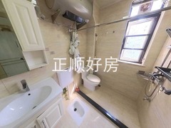 卫生间