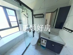 卫生间