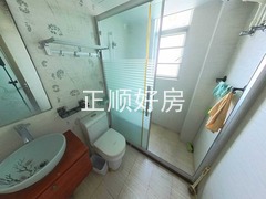 卫生间