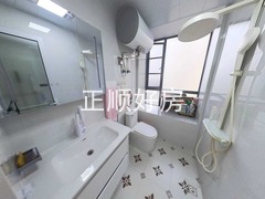 卫生间