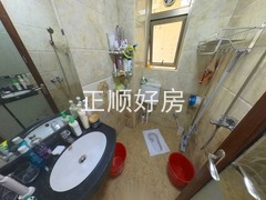 卫生间