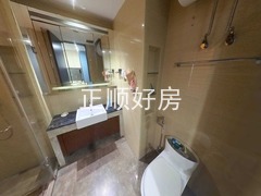 卫生间