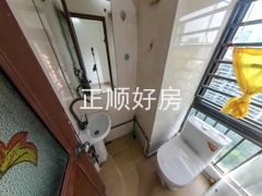 卫生间