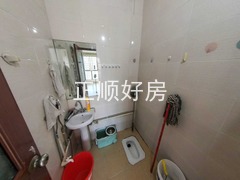 卫生间
