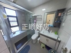卫生间