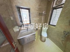 卫生间