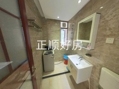 卫生间